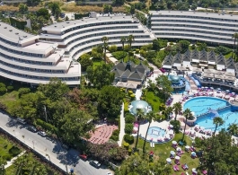 The Grand Blue Sky International Hotel