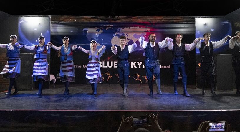 The Grand Blue Sky International Hotel