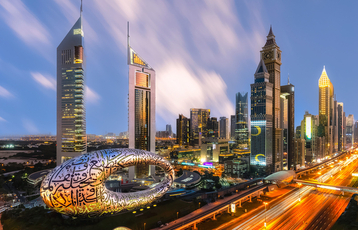 Dubai Turu Pegasus Havayolları İle 3 Gece 4 Gün (SHJ-SHJ)