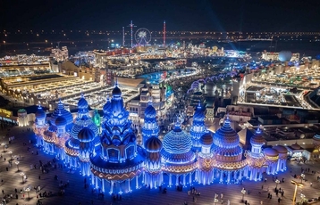 Dubai Turu Pegasus Havayolları İle 5 Gece 6 Gün (SHJ-SHJ)
