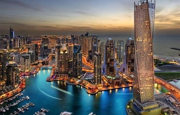 Dubai Turu Pegasus Havayolları ile 4 Gece 5 Gün (SHJ-SHJ)