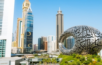 Vize Dahil 4 Kal 3 Öde Dubai Turu Pegasus Havayolları İle 6 Gece 7 Gün (DXB-DXB)
