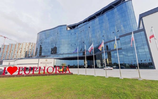 Sevgililer Günü Özel Uçaklı Gürcistan Turu ( Batum Uçuşlu )