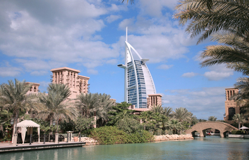 Dubai Turu 3 Gece Ajet Havayolları İle Dubai İkonları ve Şehir Turu Dahil Yılbaşı Özel SAW-SHJ