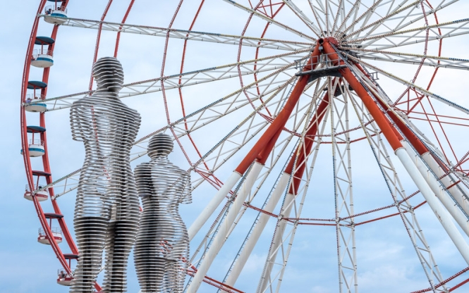 Kurban Bayramı Özel Otobüslü Batum Turu