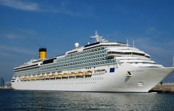 Costa Serena İle Hong Kong & Tayvan & Japonya & Güney Kore 14 Gece THY- 16 Ocak 2026