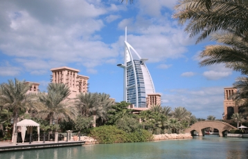 Dubai Turu 4 Gece AJet Havayolları İle Dubai İkonları ve Şehir Turu Dahil Ramazan Bayramı Özel