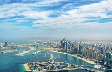 DUBAİ TURU Pegasus Havayolları ile 3 gece Dubai & Abu Dhabi İkonları Şehir Turları Dahil SHJ-AUH