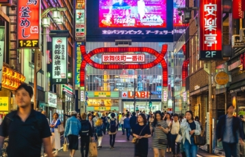 Büyük Japonya Turu