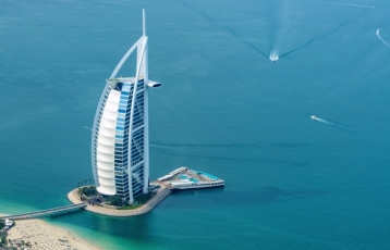 DUBAI & LEGOLAND 5 GECE 6 GÜN | DUBAİ (3) & LEGOLAND (2)