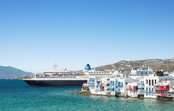 * ÇEŞME KALKIŞLI * - SELECTUM BLU CRUISES İLE YUNAN ADALARI - ( 3 GECE - 4 GÜN ) - 2026