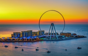 Yılbaşı Özel Vize Dahil Dubai Turu Türk Hava Yolları ile 4 gece Dubai ve Abu Dhabi İkonları Şehir Turları Dahil,Dubai Outlet Village Turu Dahil,Çocuklar için Ücretsiz Vize..