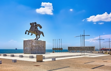 Otobüs ile Selanik Turu Ramazan ve Kurban Bayramına Özel 2 Gece 4 Gün