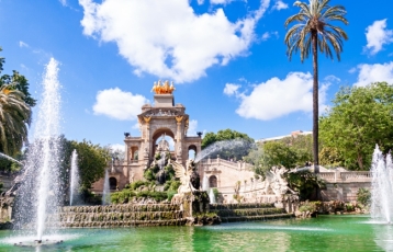 Görkemli İspanya ve Endülüs Şehirleri 7 Gece - THY ile 19 Mart (Ramazan Bayramı Özel) (MAD-BCN)