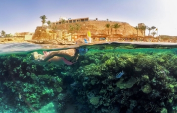 Sharm El Sheikh Turu Kurban Bayramı Özel AJET Havayolları ile 6 Gece 7 Gün (25-31Mayıs)