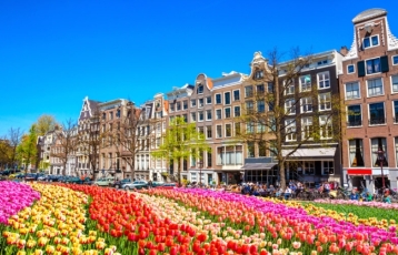 AMSTERDAM TURU  AJDA PEKKAN KONSERİ ÖZEL TÜRK HAVA YOLLARI İLE 3 GECE AJDA PEKKAN’ı 1. Sıra+ Kategorisindeki Biletinizle En Yakın ve Özel Bölümlerden Siz İzleyin!!Amsterdam Şehir Turu Dahil